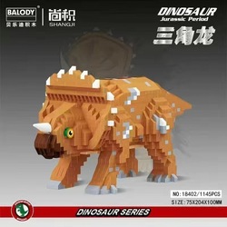 18401-beef dragon-563452