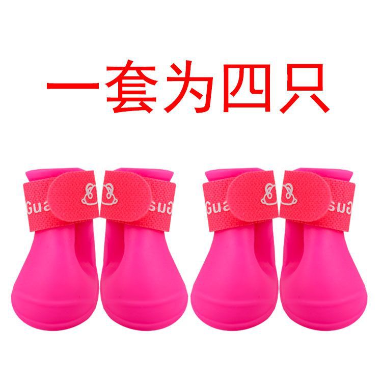 Bottes de pluie - rose rouge