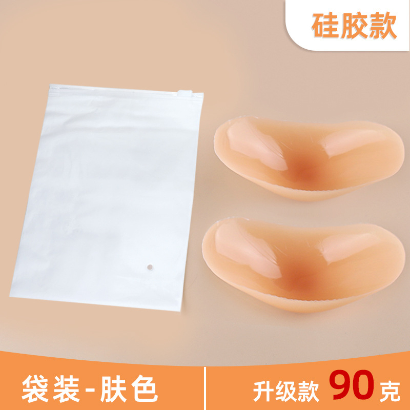 90G Abricot
