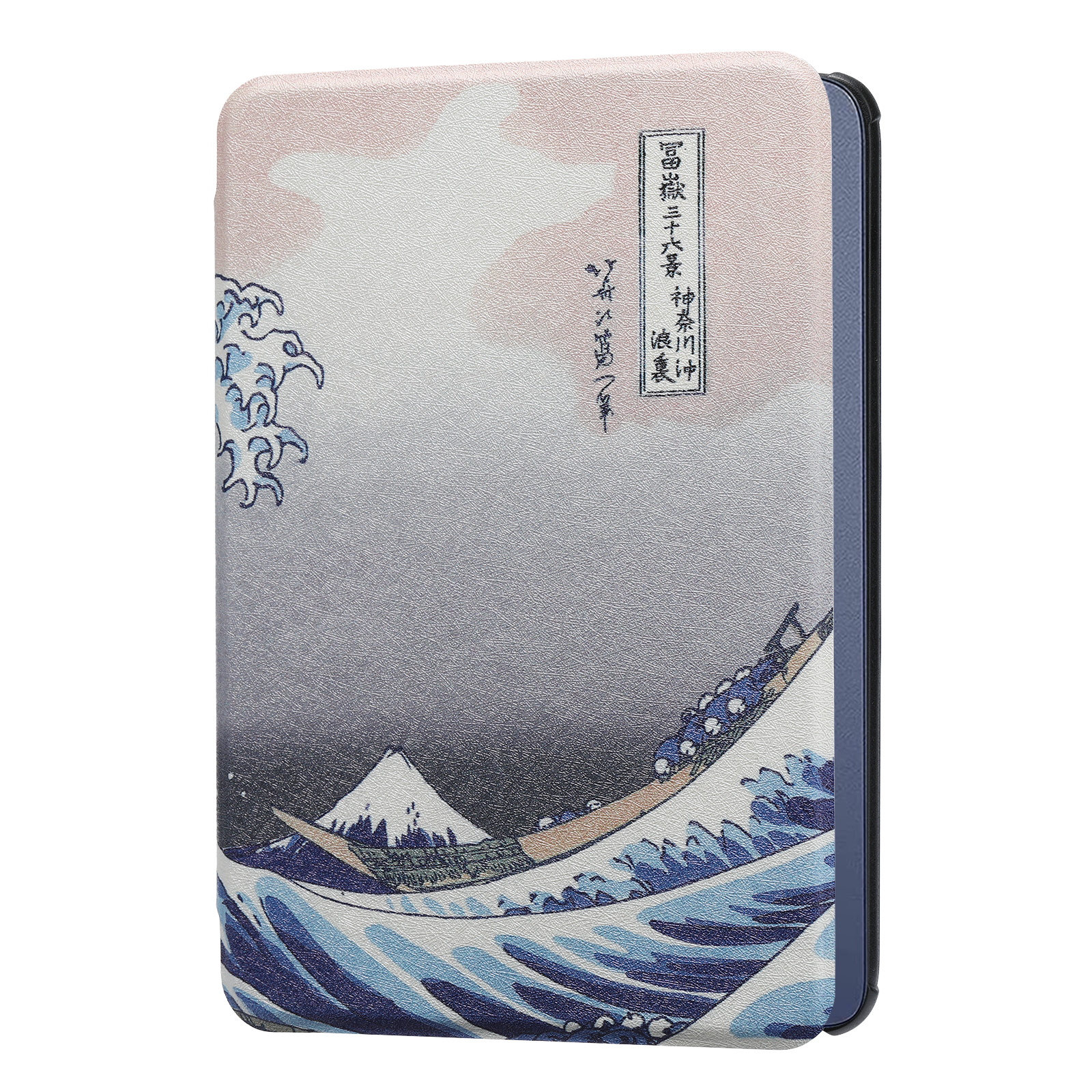 Sea wave