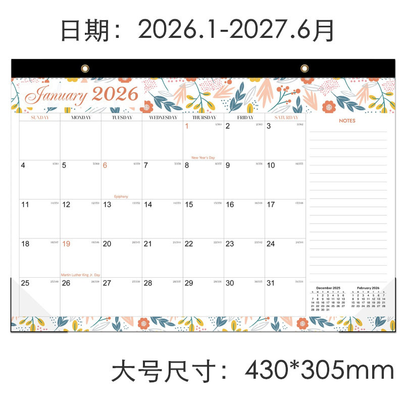 Floral frais 20261-2027 juin