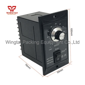 Контроллер скорости JSCC - Product Image 4