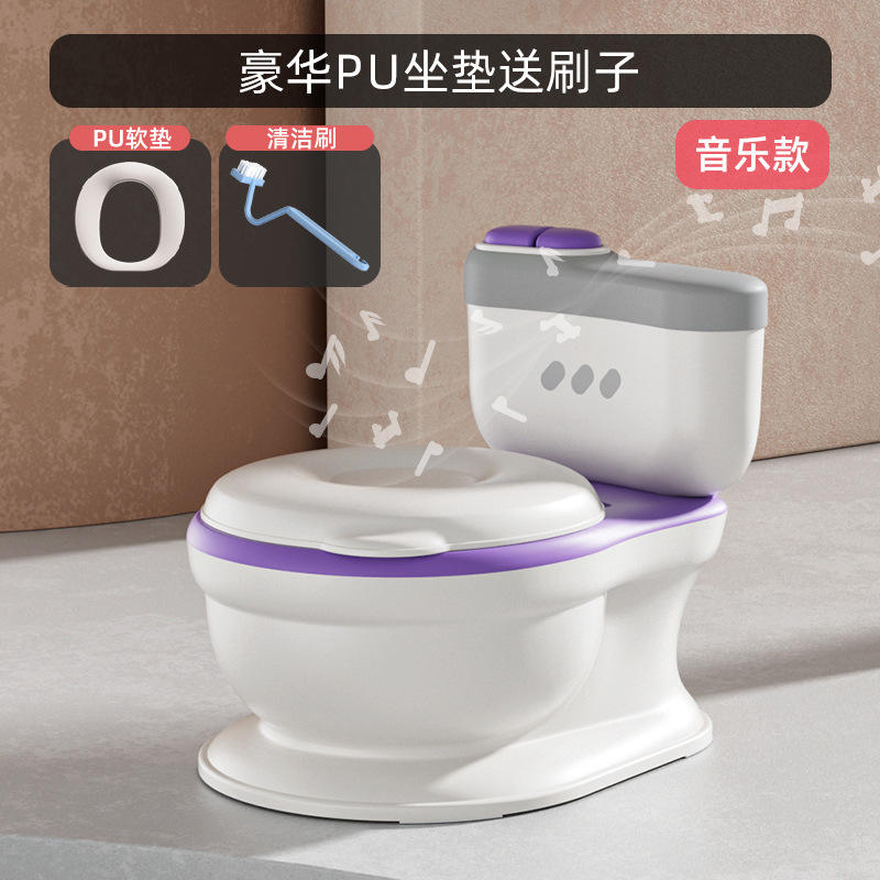 รุ่นสีม่วงพร้อมเสียงเพลง (PU Finish)