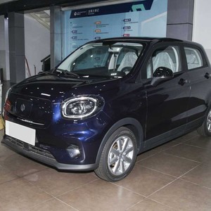 Cá nhân hoá tùy biến Zero chạy Mini tinh khiết xe điện T03 mới nhất 2023 - Product Image 4