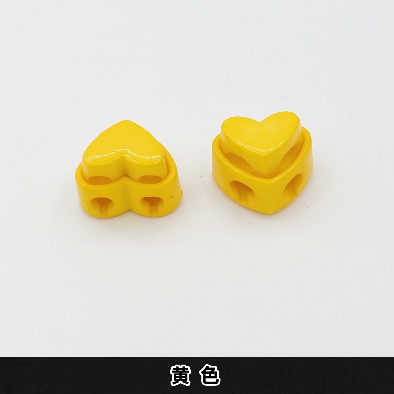 Yellow - 8#width about 2cm - heart-shaped