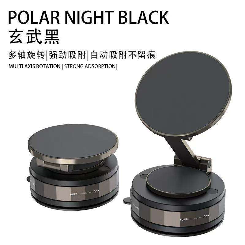 T30 Cool Black Aluminum Alloy Reinforced New Upgrade Vacuum Adsorption