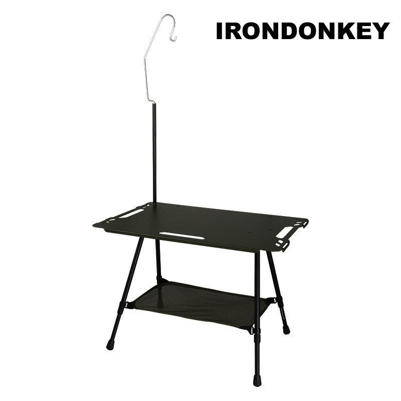 noir/table tactique + pied de lampe + sac en filet