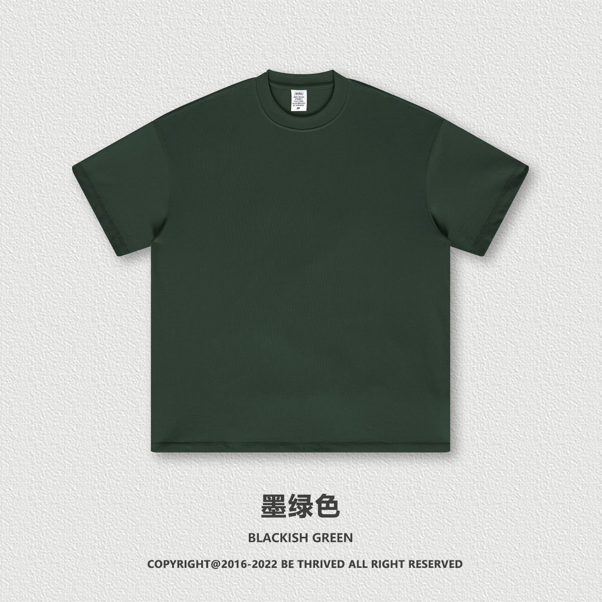 Verde negruzco