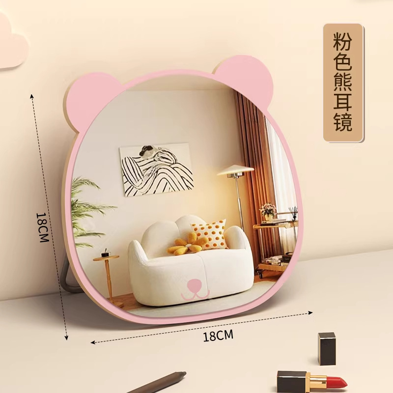 Cute Panda Mirrors - Light Blue