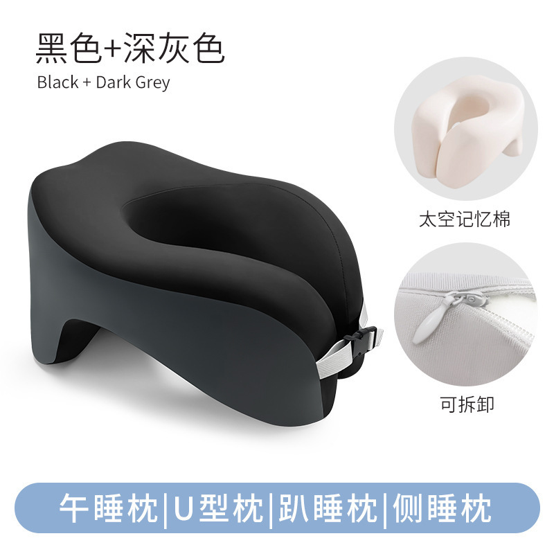 Comfort version * Black/Dark Gray