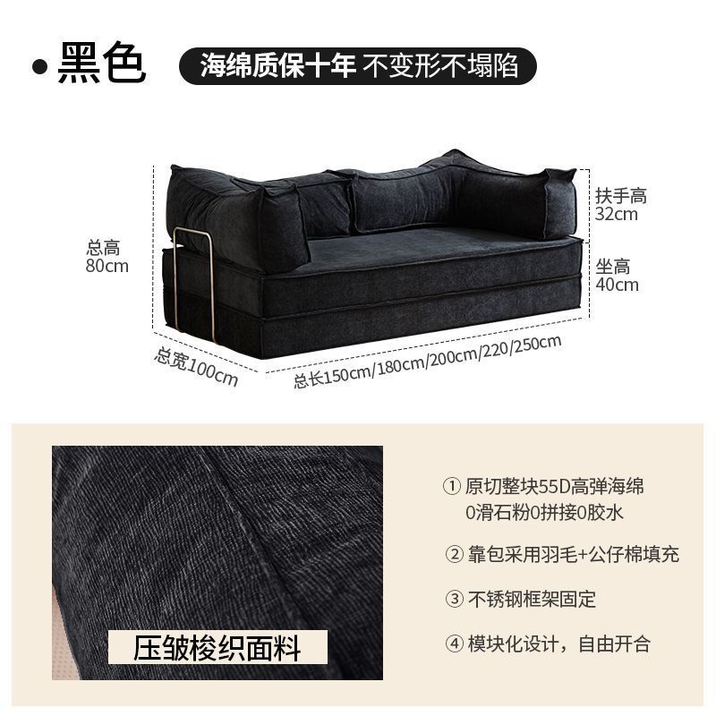 Canapé convertible noir - livré à votre porte