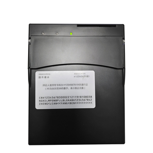 ICAO 9303 MRZ NFC身份证护照阅读器半页电子护照和许可证扫描仪PPR100 Plus - Product Image 2