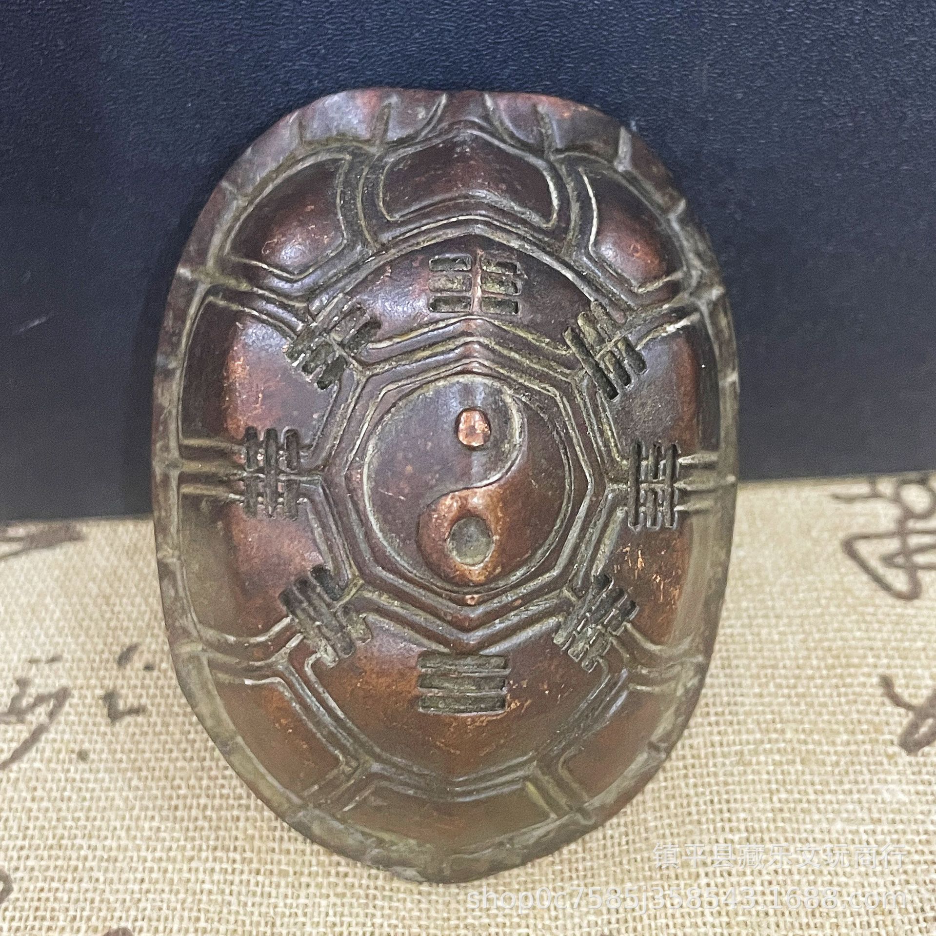 Turtle shell (ii)