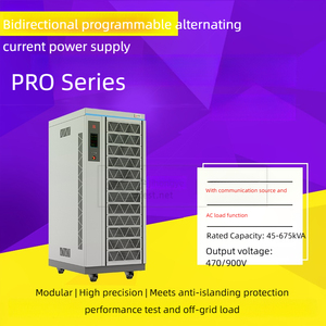 Aikesaibo potenza di azione PRO-A04-4701 programmabile di alimentazione CA di personalizzazione per la selezione 45 - 700 KVA - Product Image 2