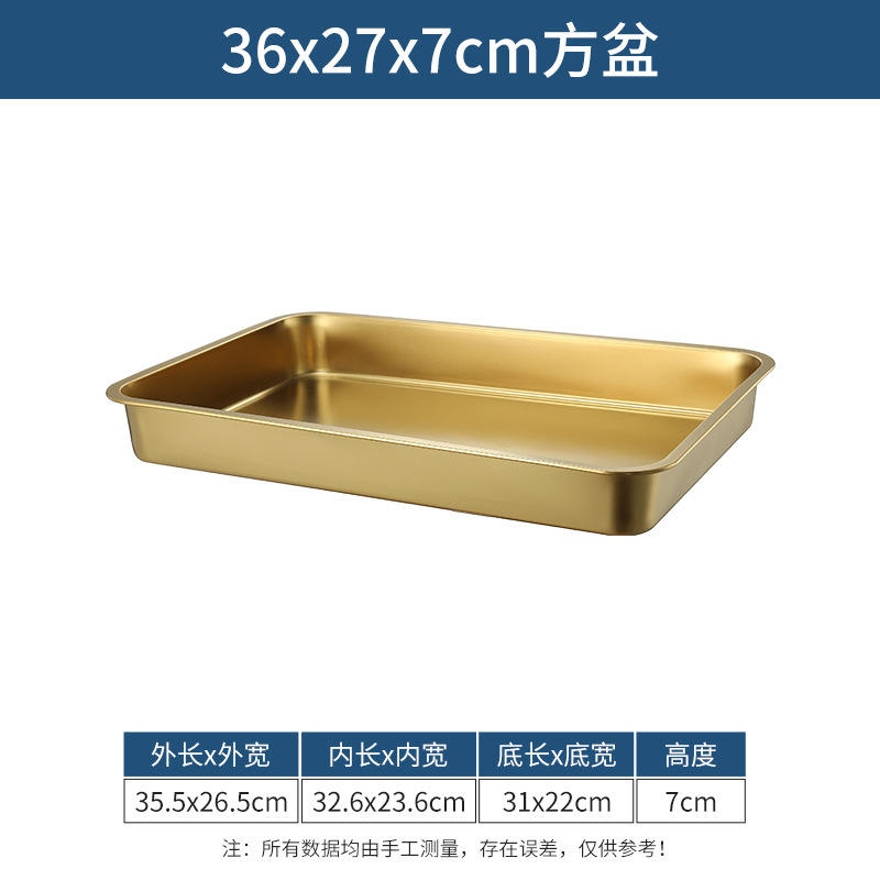 Gold-plated 36x27x7 extra-thick flat-bottomed basin