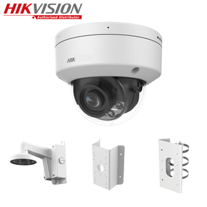Hikvision 4 MP Dome kamera IDS-2CD5D47G2-XS darksavaşçıları çok hedef-tipi algılama Deepinview yüksek kare hızı 140 DB auto-wdr - Product Image 1