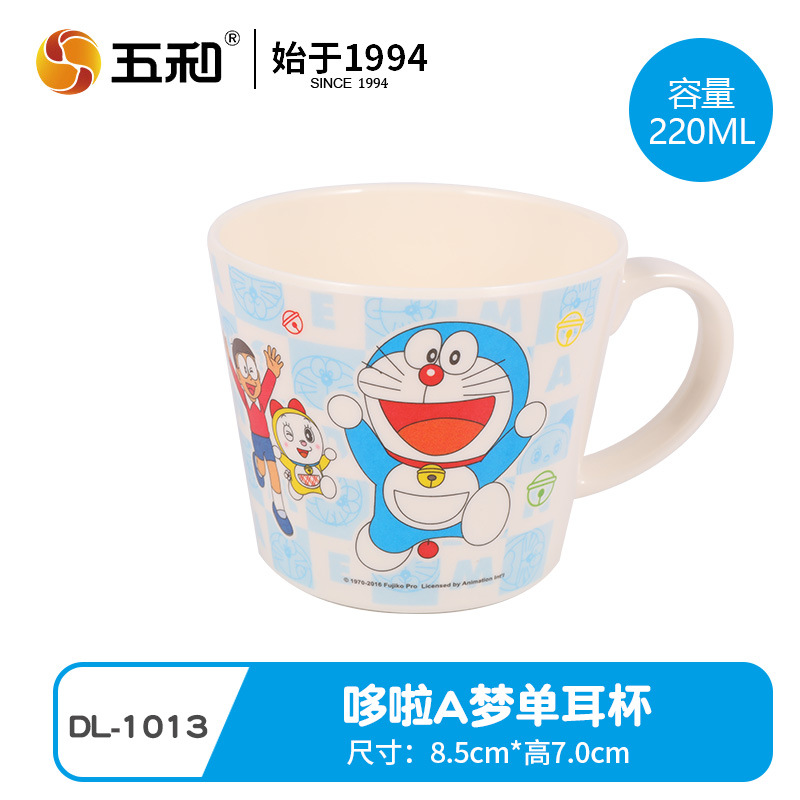 Doraemon Single Ear Cup DL-1013