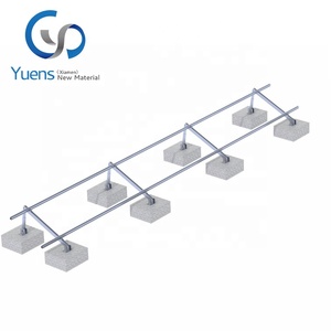 铝太阳能货架结构出厂价格太阳能电池板安装系统 - Product Image 1