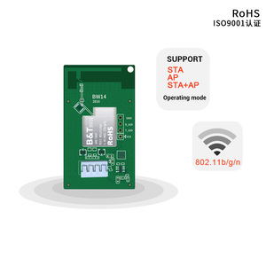 Ai-Thinker New product RTL8710BX <strong>UART</strong> <strong>WiFi</strong> wireless <strong>module</strong> AT command support MQTT BW14 <strong>module</strong>