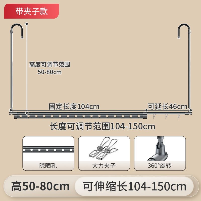 Modèle standard gris, 50-80 cm de haut (104-150 cm de long).