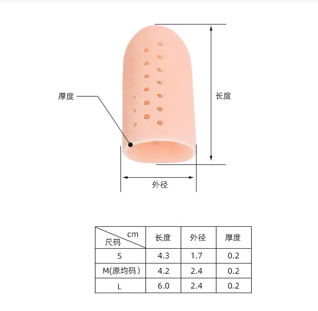 Protège-pieds en gel pour orteils, protection des orteils, vente directe d'usine