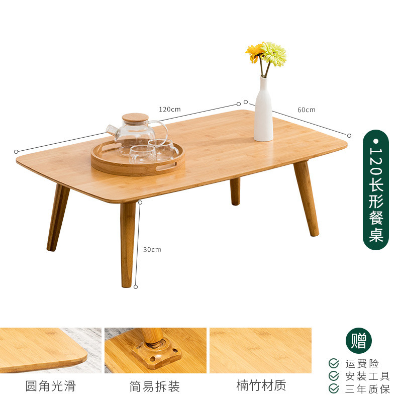 Mesa de comedor nórdica 120*60*30