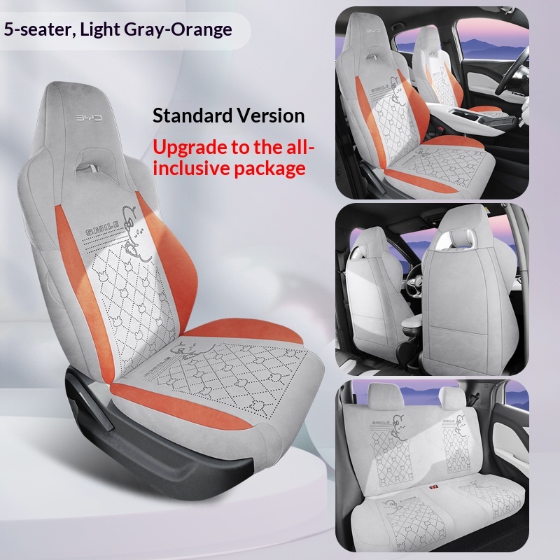 Light Gray and Orange