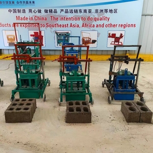 เครื่องจักรทำบล็อกคอนกรีตวางไข่รุ่น2-45สำหรับทำบล็อกคอนกรีตต่างๆด้วยซีเมนต์ flyash และดินเหนียว - Product Image 6