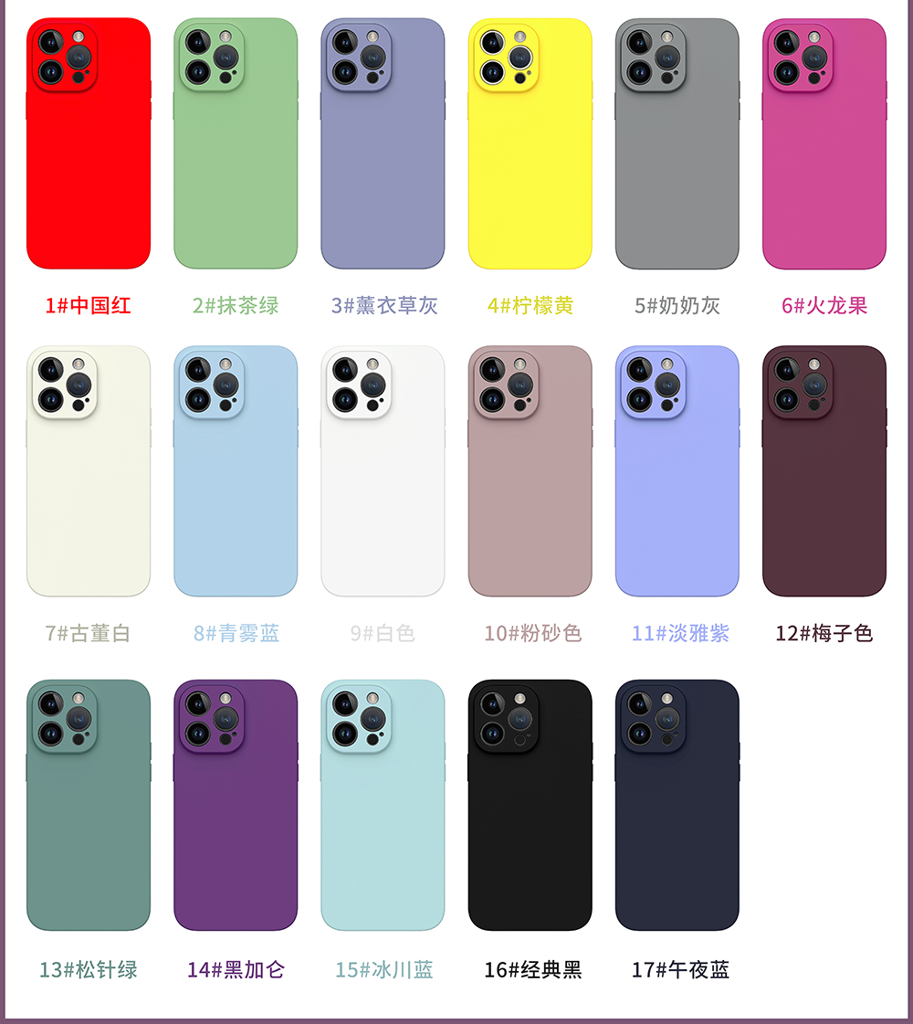 สีดำ
