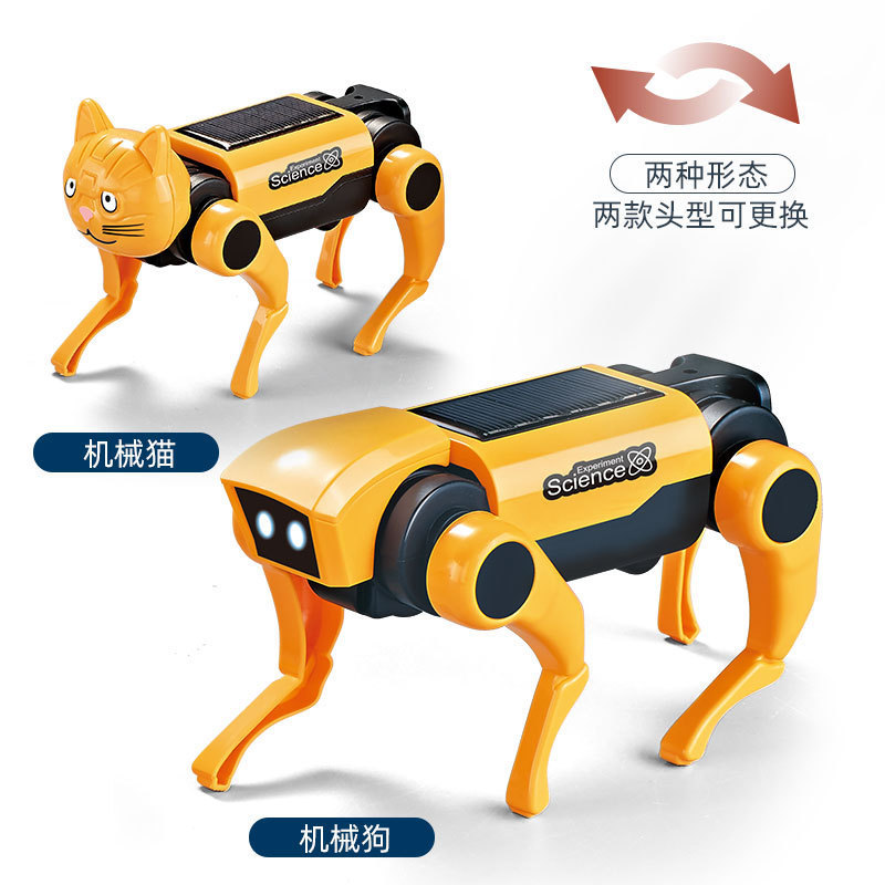 Edición solar mecánica biónica para mascotas - Configuración estándar