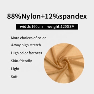 Mẫu miễn phí màu da 120gsm Polyamide <span class=keywords><strong>Spandex</strong></span> 4 cách căng lưới lưới vải đồ lót hình dạng cạnh tranh Thể dục dụng cụ mặc Vải - Product Image 3