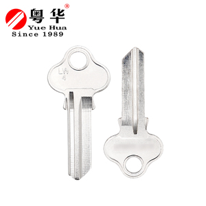 LW4 Keyブランクコンピュータ化されたキー切断機 - Product Image 6