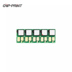 佳能071H CRG-071H兼容碳粉盒复位芯片 - Product Image 2