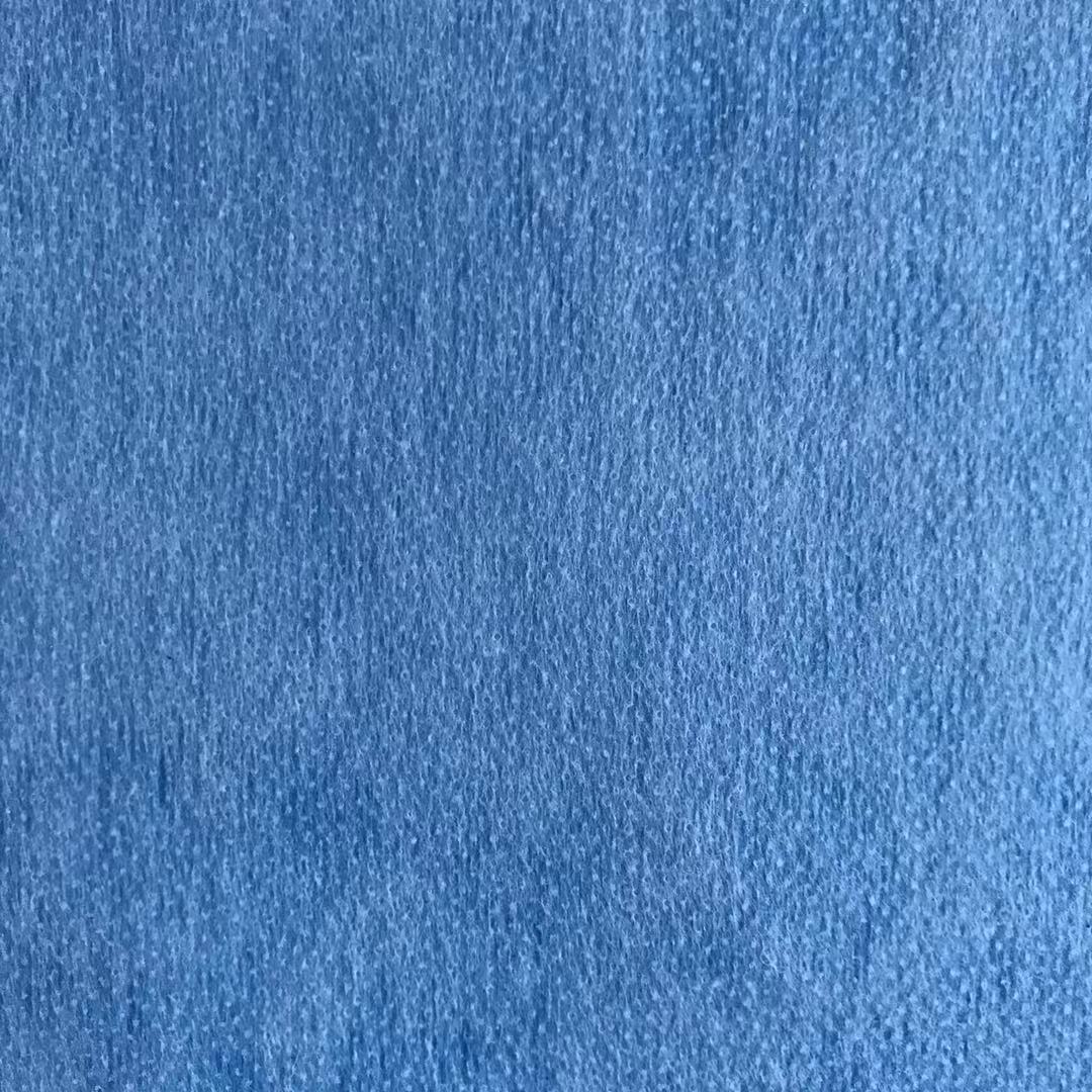 PU ciel