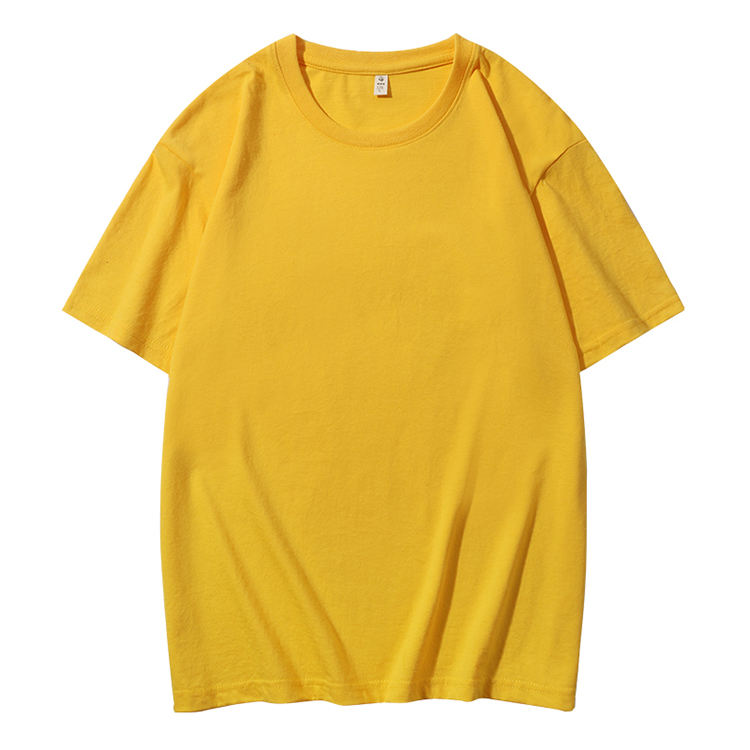 สีเหลือง