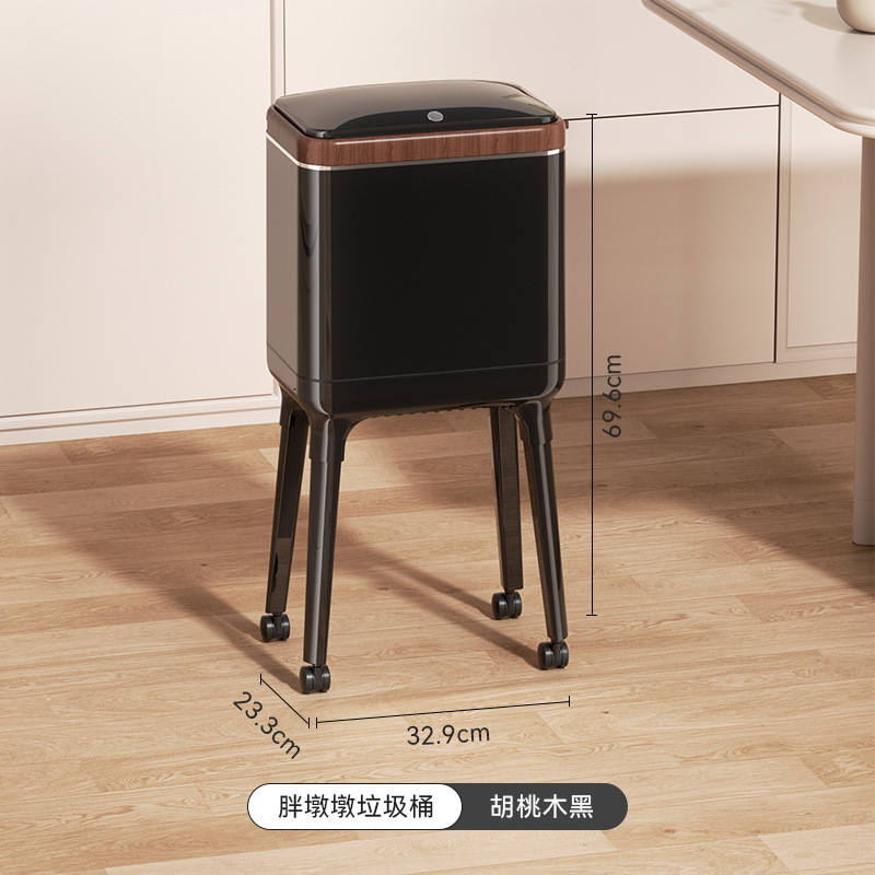 Chubby Trash Can (Walnut Wood, Black, Tall Legs)