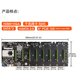 BTC-T/D37 scheda madre con CPU Set 8 GPU Slot memoria DDR3 integrato interfaccia VGA basso consumo energetico - Product Image 4