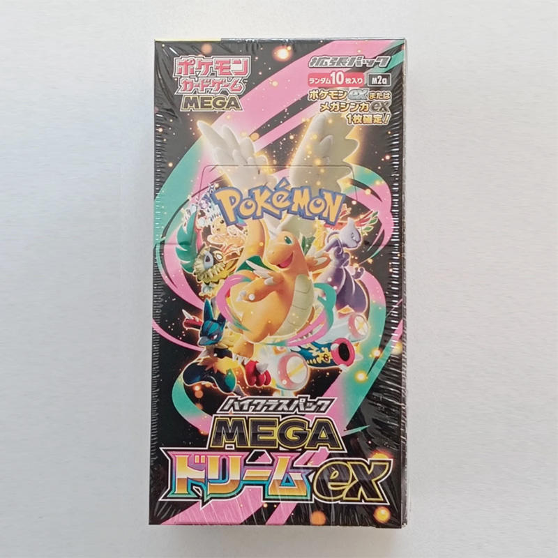 เมก้า ดรีม EX-ญี่ปุ่น