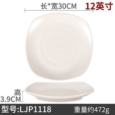 LJP1118 - 10 ชิ้น