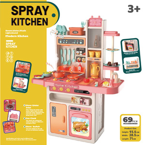 New Products Pretend Preschool <strong>Toys</strong> 93.5cm Kitchen Set <strong>Toys</strong> Simulation Spray Kitchen Egg Steamer Cooking <strong>Toys</strong> <strong>Best</strong> Gift for Kids