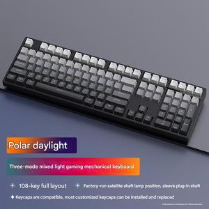 现货批发跨境HJSDZHI H108无线2.4G蓝牙三模游戏机械键盘 - Product Image 4