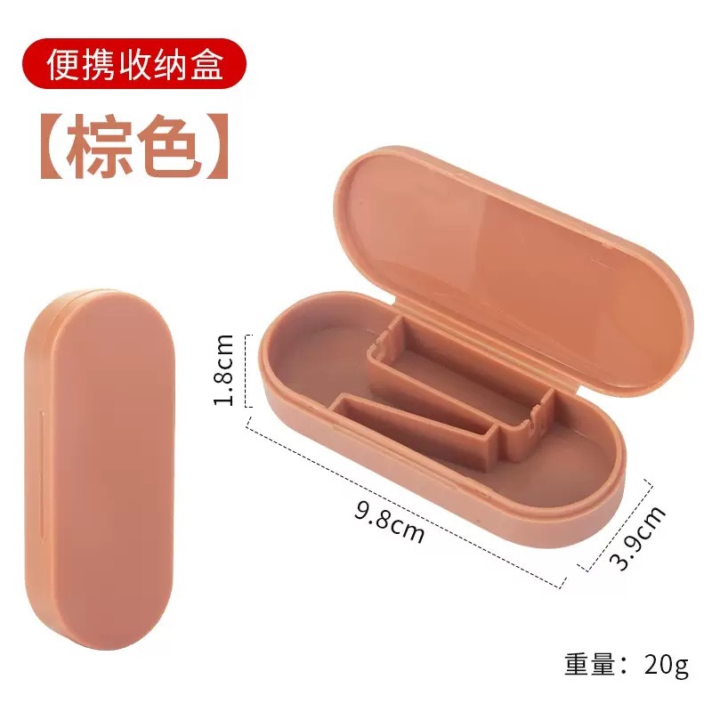 Brown mini box