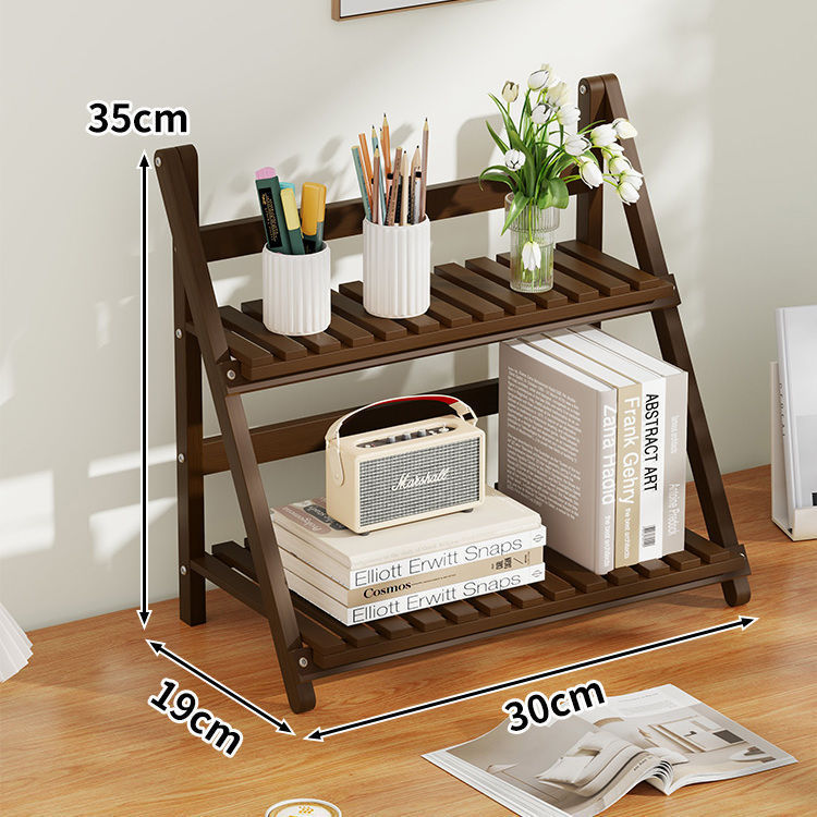 Brown - 30CM