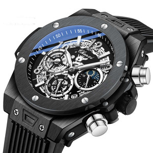 Selezione rigorosa CX-949 Multi funzionale geometrico doppio strato di sole e luna Display di lusso orologio al quarzo uomo personalità Cool - Product Image 5