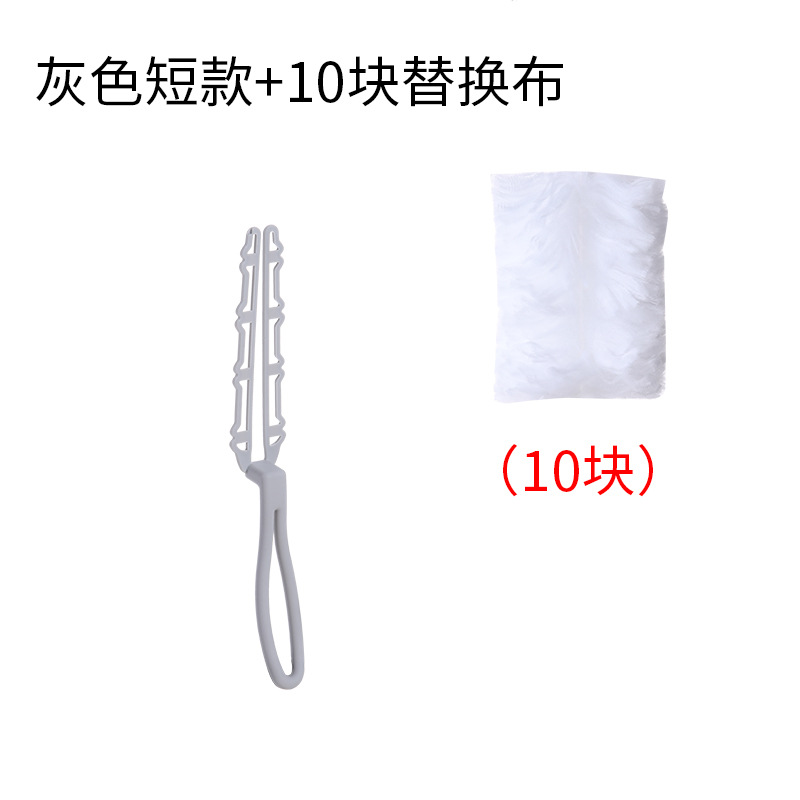 Gray handle with 10 replacement heads