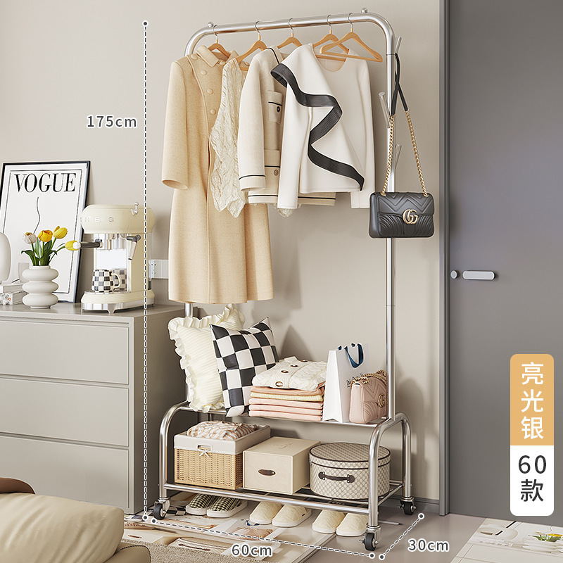 ราวแขวนเสื้อผ้าสีเงินขนาด 60 นิ้ว