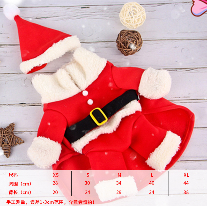 Christmas Stand-Up Style