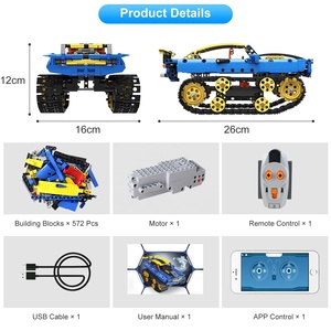 DIY şarj edilebilir uzaktan kumanda öğrenme araba yapı kiti araba tuğla setleri rc araba yapı kiti rc yapı kitleri - Product Image 2