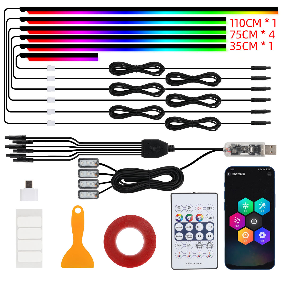 10 EN 1 (110*1+75*4+35*1+Lampe d'ambiance pour pieds*4)