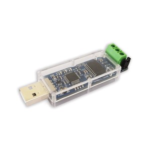 USB to CAN module ADM3053 isolated version CAN bus debugging assistant CAN bus analysis - Product Image 1